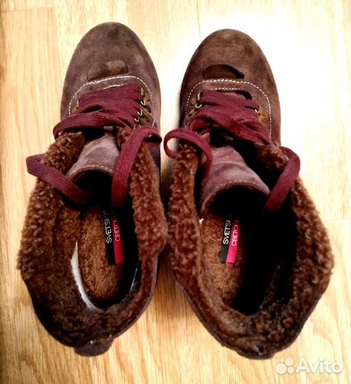 Ботильоны Svetski (натуральная замша)