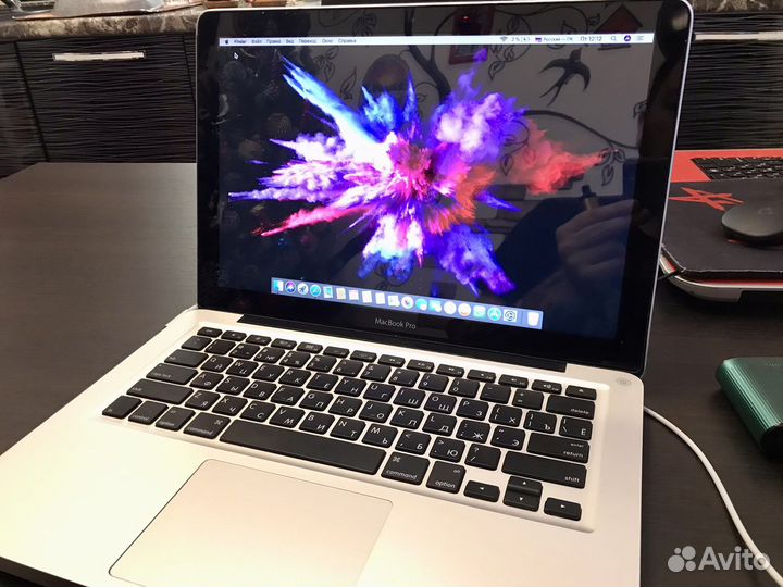 Macbook pro 13