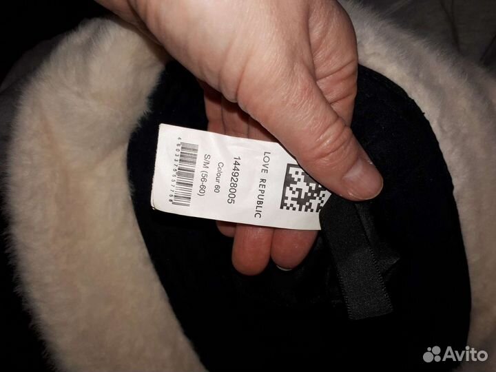 Панама меховая белая