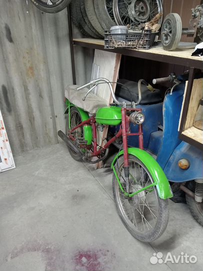 Рига 13 дырчик