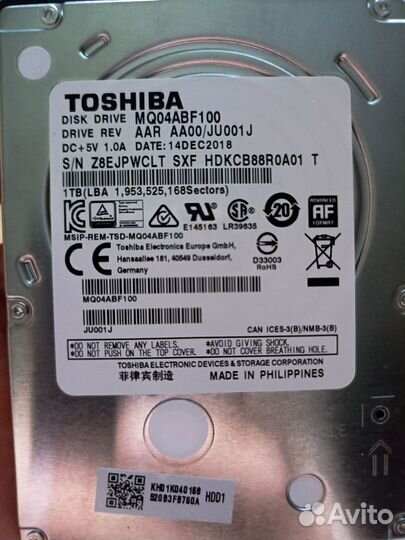 HDD 2,5