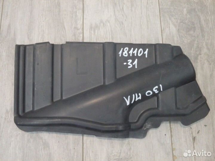 Пыльник двигателя левый hyundai i30 2007-2012