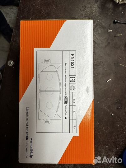 Тормозные колодки camry 50 рестайлинг