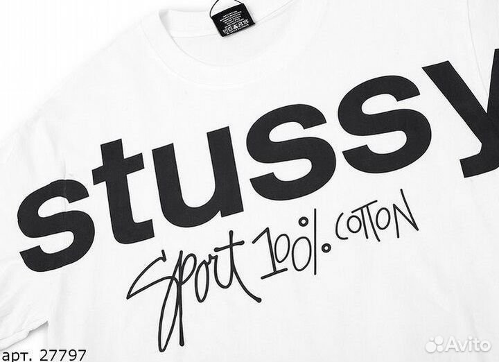 Футболка Stussy Белая