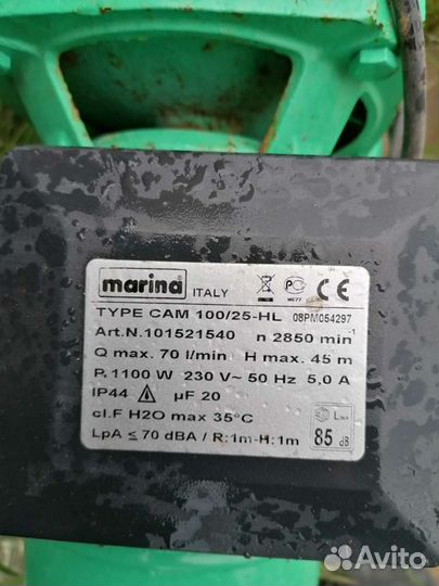 Насосная станция Marina