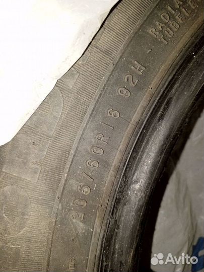 Nokian Tyres Nordman SX2 205/60 R16