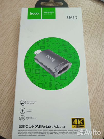 Переходник с Type C на hdmi