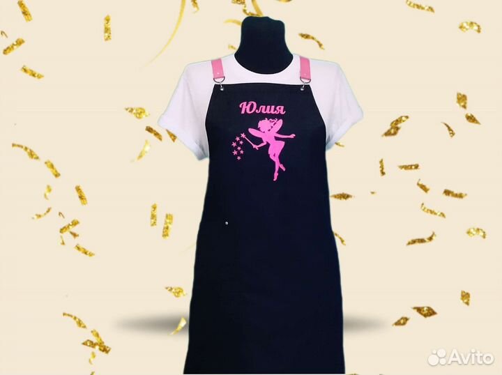 Фартук для продавца с логотипом