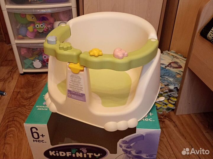 Сиденье для купания kidfinity