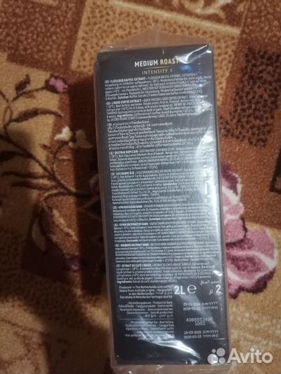 Douwe Egberts. Жидкий экстракт кофе