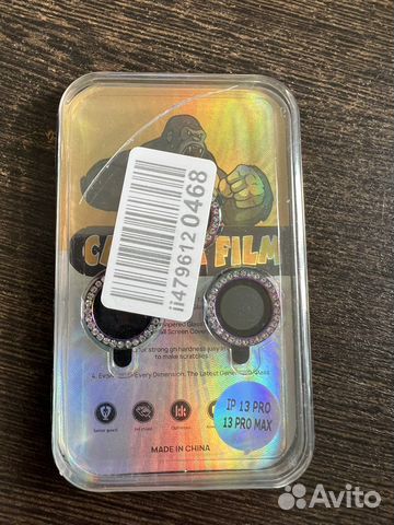 Защитное стекло камеры iPhone 13 pro max