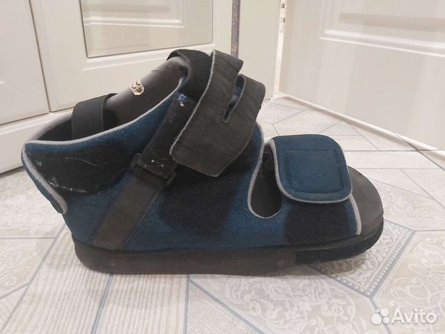 Обувь ботинок Барука