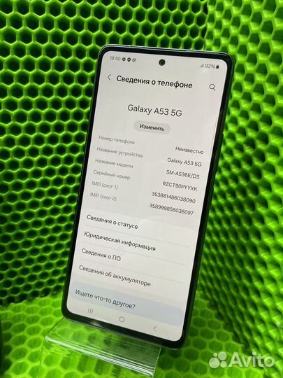 Samsung Galaxy A53 5G, 6/128 ГБ