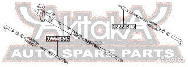 Тяга рулевая 0222-B15 asva