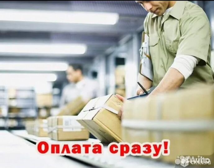 Упаковщик/ца Работа Вахта в Тамбове от 20 смен