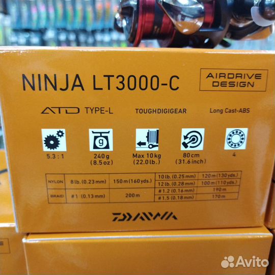 Катушка daiwa 23 Ninja LT