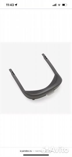 Подножка для прогулочного блока stokke