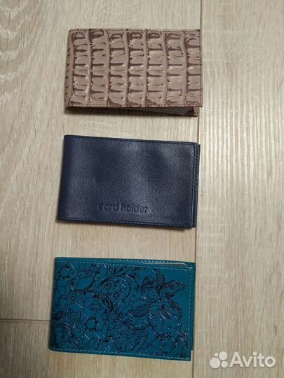 Визитница для карт натуральная кожа