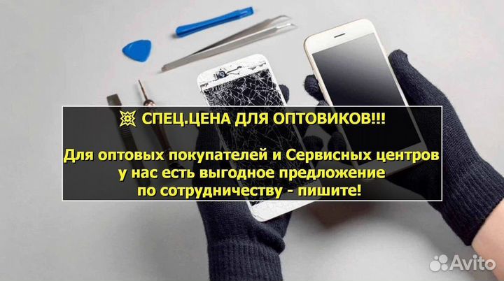 Корпус для BQ mobile (BQ-6000L) Aurora Gold (U)