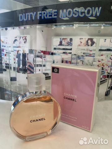 Chanel Chance Eau Vive