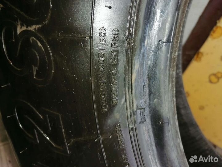 Cordiant Comfort 2 SUV 225/75 R16 108T