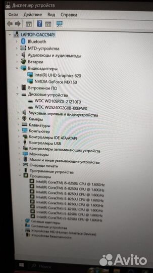 Ноутбук acer