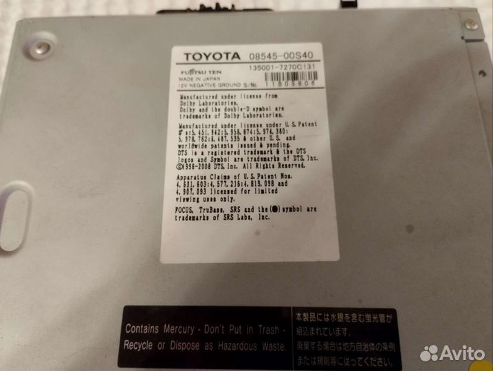 Продам автомагнитолу Toyota nhdt- W59 36065