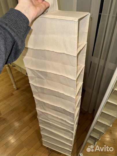 Тканевый органайзер IKEA