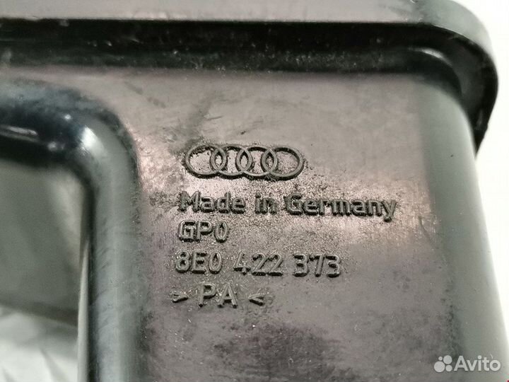 Бачок гидроусилителя для Audi A4 B6 8E0422371B