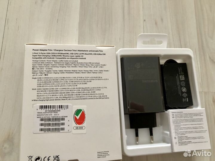 Зарядное устройство samsung 65w