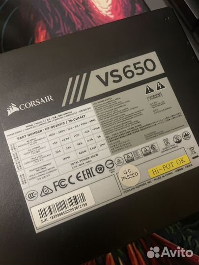 Блок питания Corsair VS 650w
