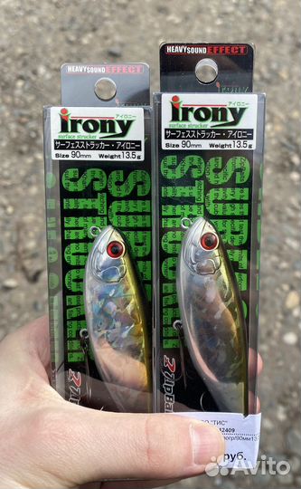 Воблер ZipBaits irony