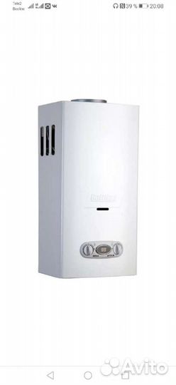 Ремонт газового оборудования