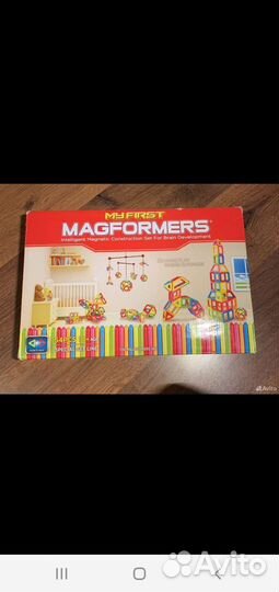 Magformers My First 54 детали магформерс