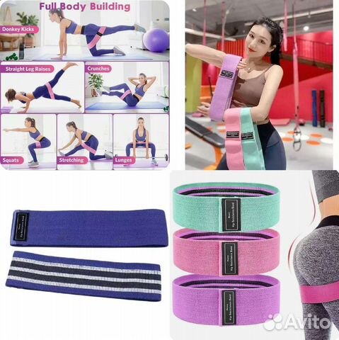 Эспандер. Лента для фитнеса. Новая
