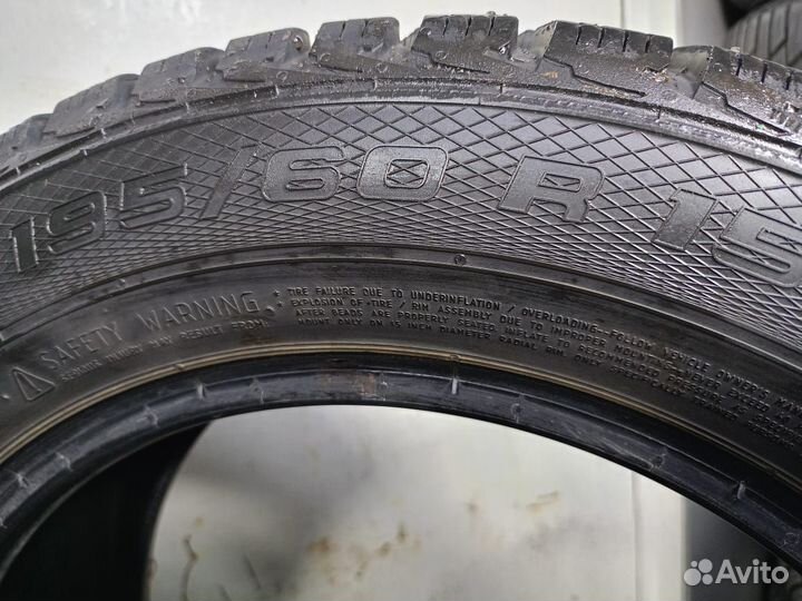 Gislaved Nord Frost 5 195/60 R15