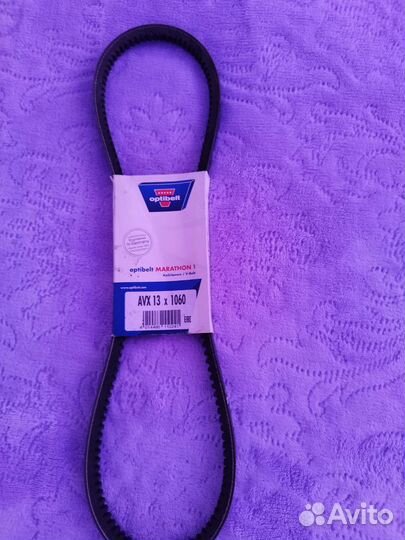 Автомобильный калиновый ремень