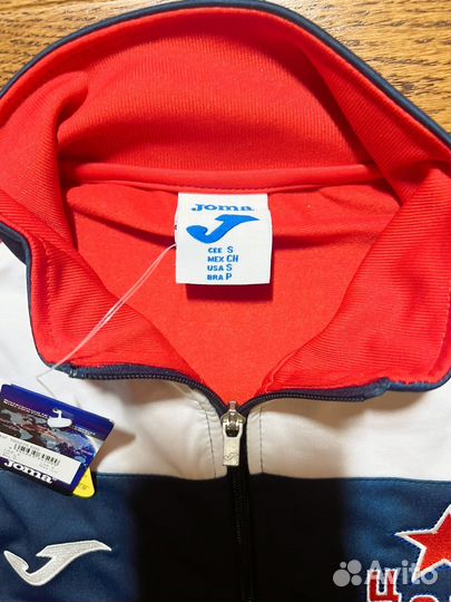 Костюм спортивный цска от Joma