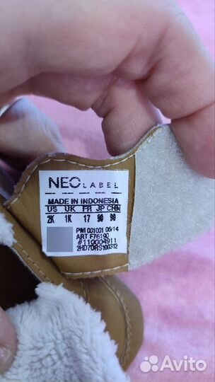 Пинетки adidas