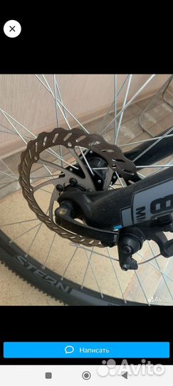 Велосипеды бу взрослый stern energy 2.0