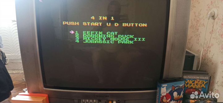 Картридж Денди TV Game 90х