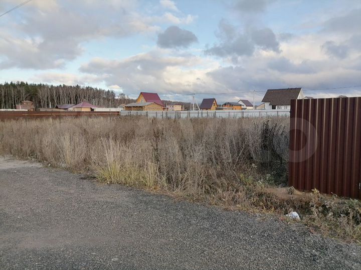 Участок 9 сот. (ИЖС)