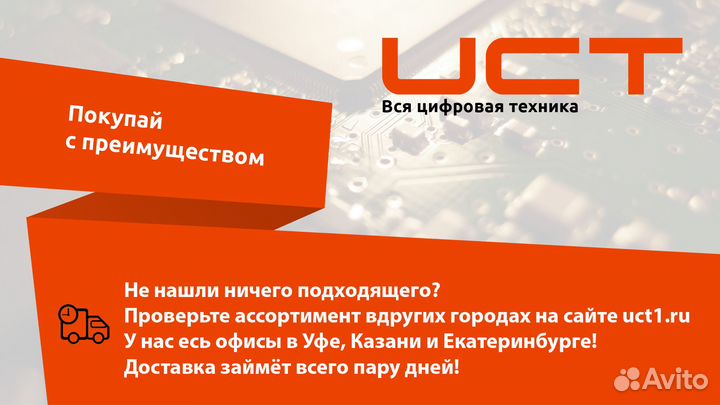 Монитор Viewsonic 23.6