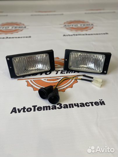 Противотуманные фары на ваз