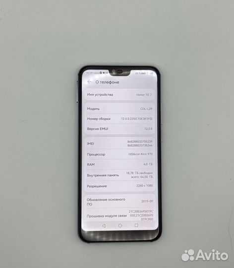 HONOR 10, 4/64 ГБ
