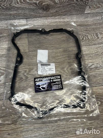 Прокладка поддона АКПП VAG, 09M321370A