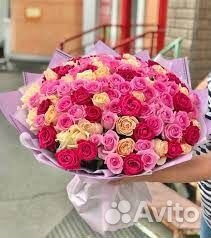 101 роза 51 роза 55 45 65 25 21 Букет Доставка