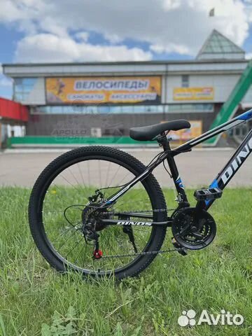 Велосипед горный 26