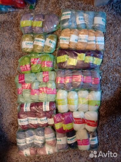 Пряжа,спицы и крючки