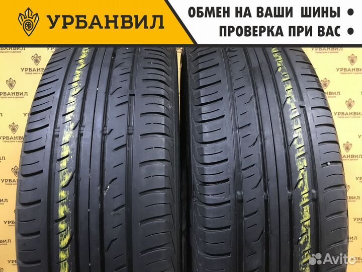 Dunlop Grandtrek PT3 225/65 R17 102V